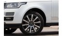 Land Rover Range Rover Vogue SE Supercharged L405