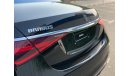 مرسيدس بنز S 500 New Arrival! 2021