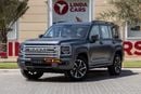 Haval H9 Haval H9 Medium 2026 GCC | Agency Warranty