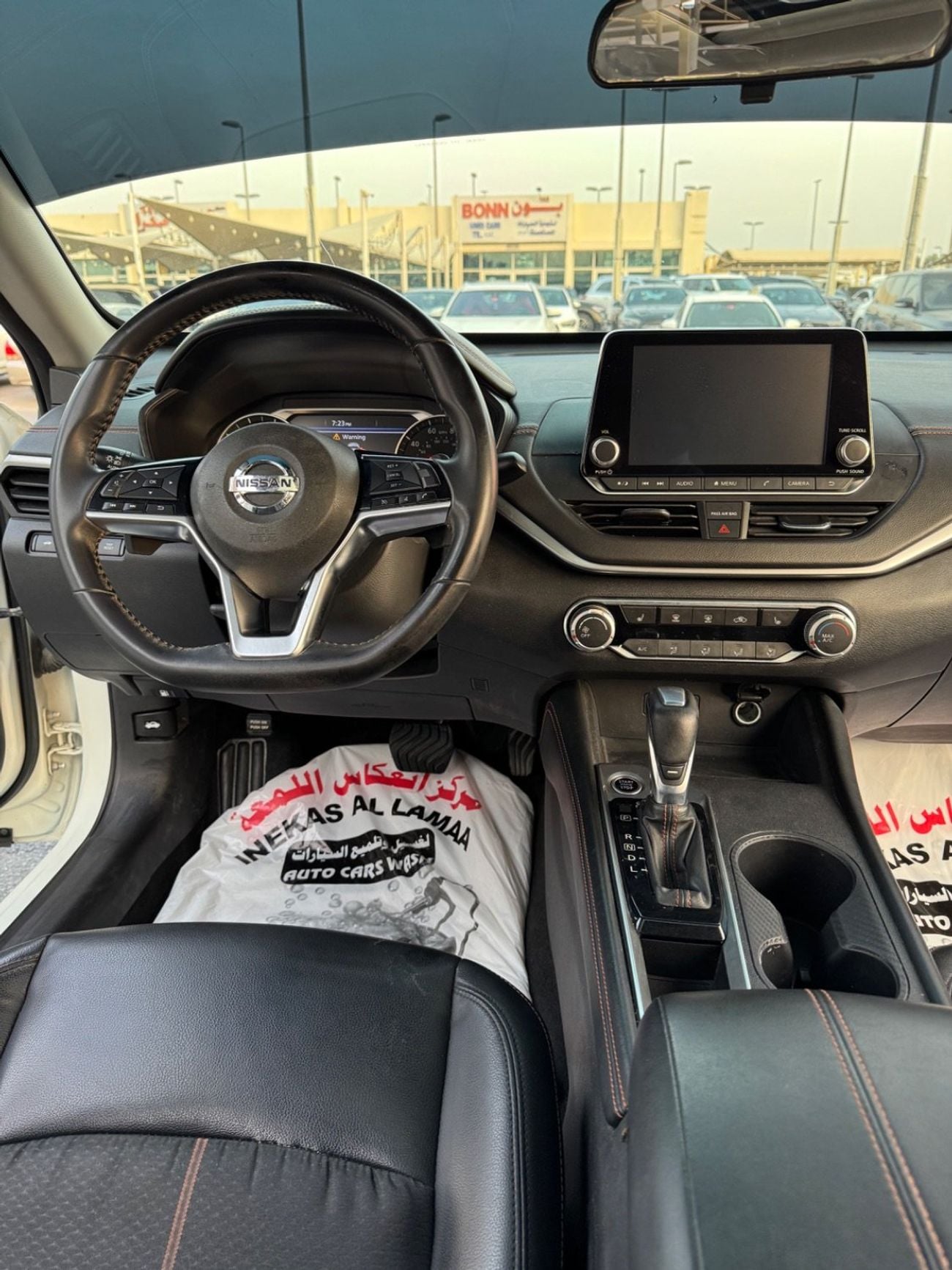 نيسان ألتيما 2.5L SR