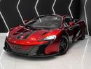 مكلارين 650S سبايدر نظام رفع، حزمة الكربون، نظام صوت ميريديان، مواصفات دول مجلس التعاون الخليجي!!