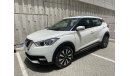 Nissan Kicks 1.6 1.6 | Under Warranty | Free Insurance | Inspected on 150+ parameters