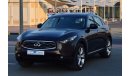 Infiniti FX50 S