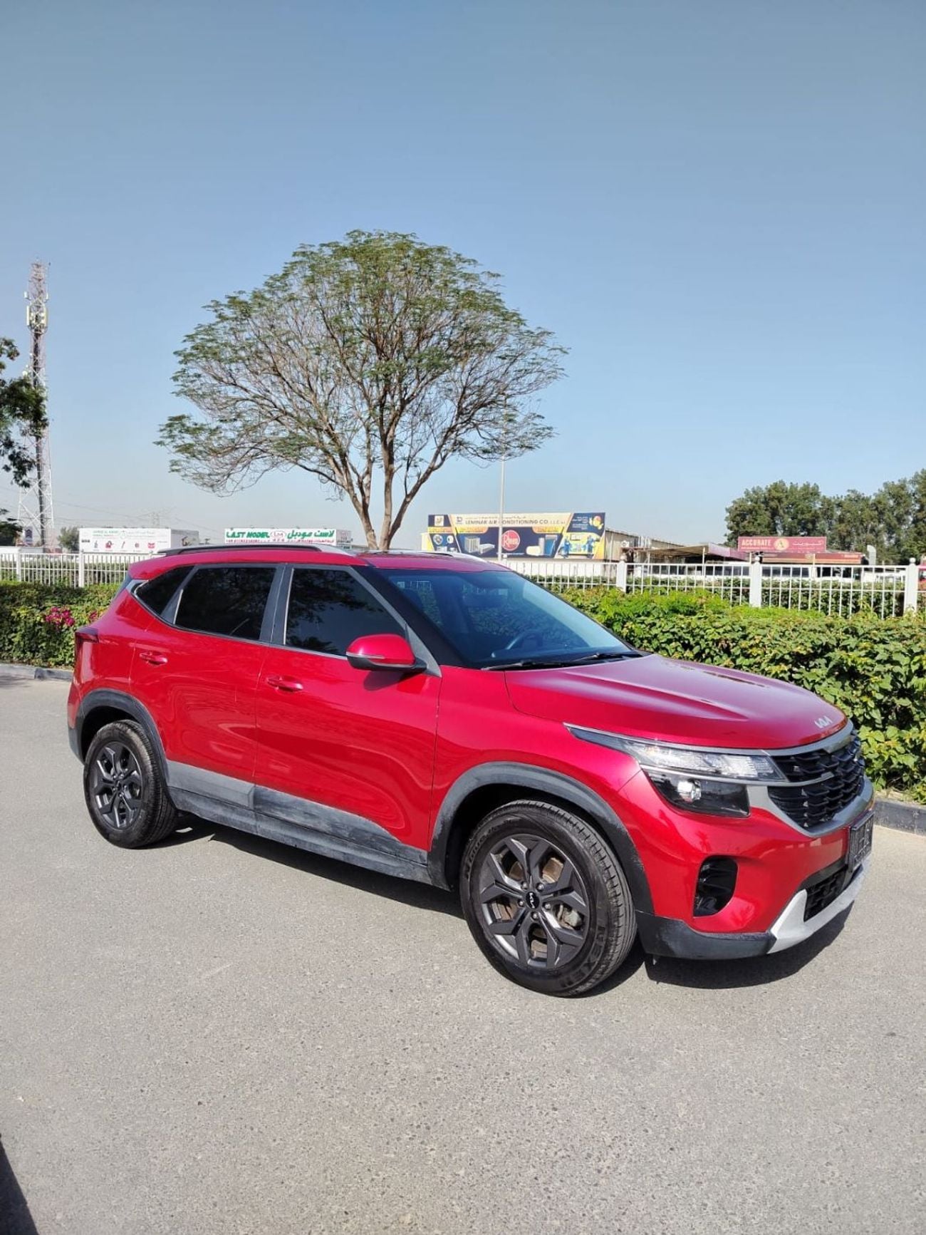 كيا سيلتوس EX 1.6L