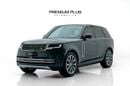 لاند روفر رينج روفر HSE P400