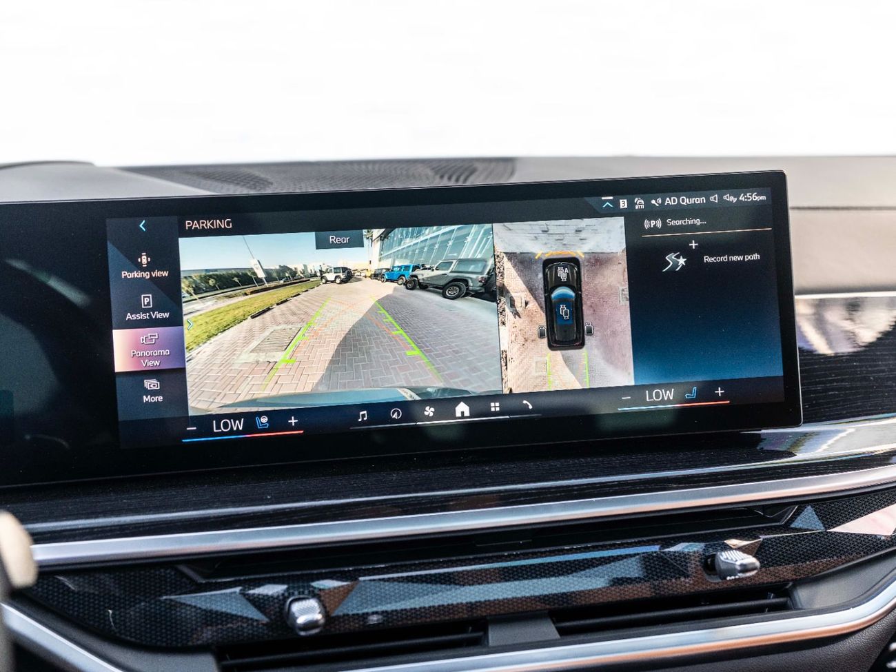 بي أم دبليو X5 40i M Sport 3.0L