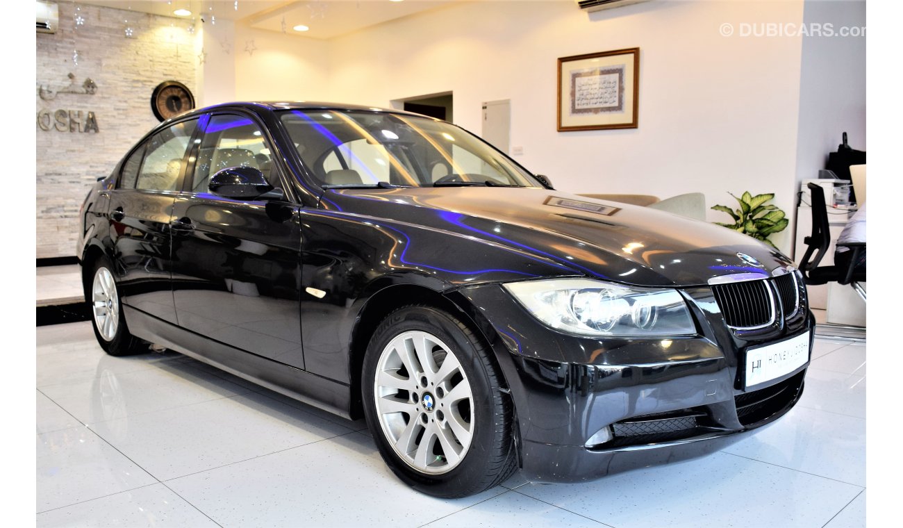 BMW 320i i GCC specs