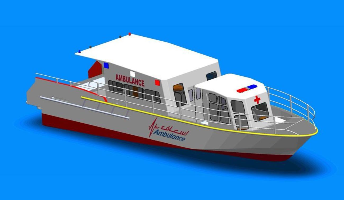 اخرى Boat Ambulance New