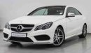 مرسيدس بنز E 250 Coupe