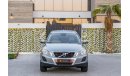 فولفو XC 60 T5 | 1,197 P.M (3 years) | 0% Downpayment | Immaculate Condition!