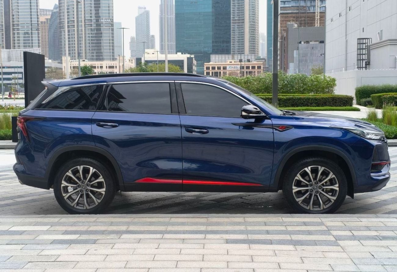 Changan CS75 Plus GCC