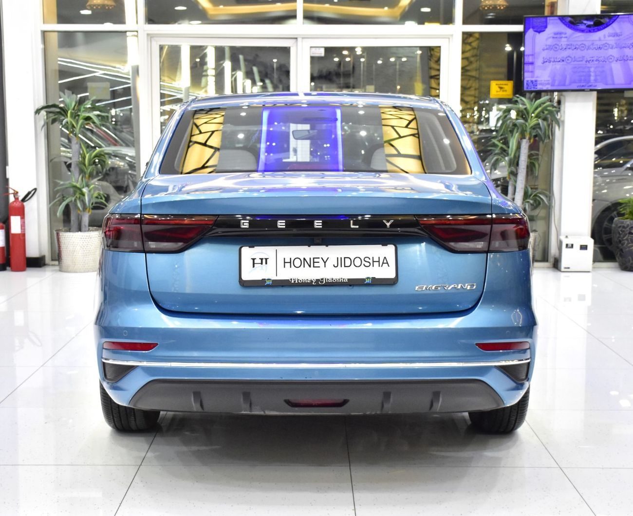 Geely Emgrand EXCELLENT DEAL for our Geely Emgrand 1.5L ( 2024 Model ) in Blue Color GCC Specs