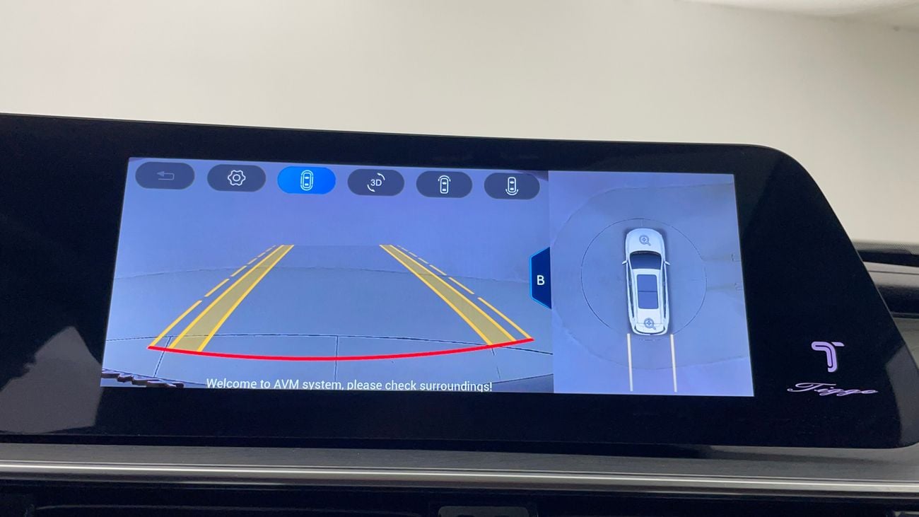 شيري تيجو 8 برو ماكس COMFORT 2 | بدون دفعة مقدمة | اختبار القيادة في المنزل