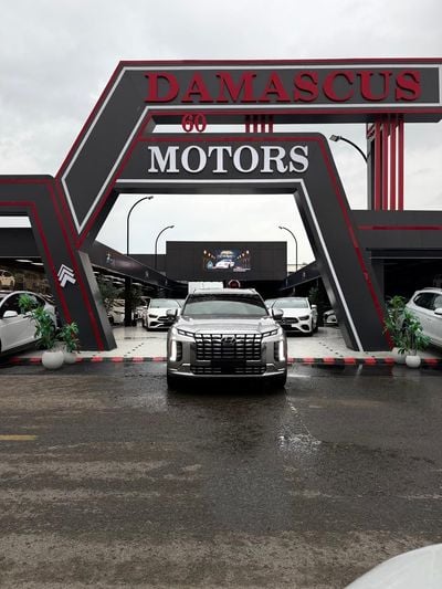 Hyundai Palisade CALLIGRAPHY Hyundai Palisade 2023 – Full Option – Used  Imported from Korea  Mileage: 38,587 km  Ext