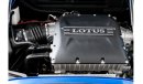 Lotus Evora 2021 Lotus GT / Lotus Warranty / Full Lotus Service History