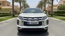 Mitsubishi ASX GLX LOWLINE 2022 | AED 585/Month | 0 DP | 30 Day Return | Warranty