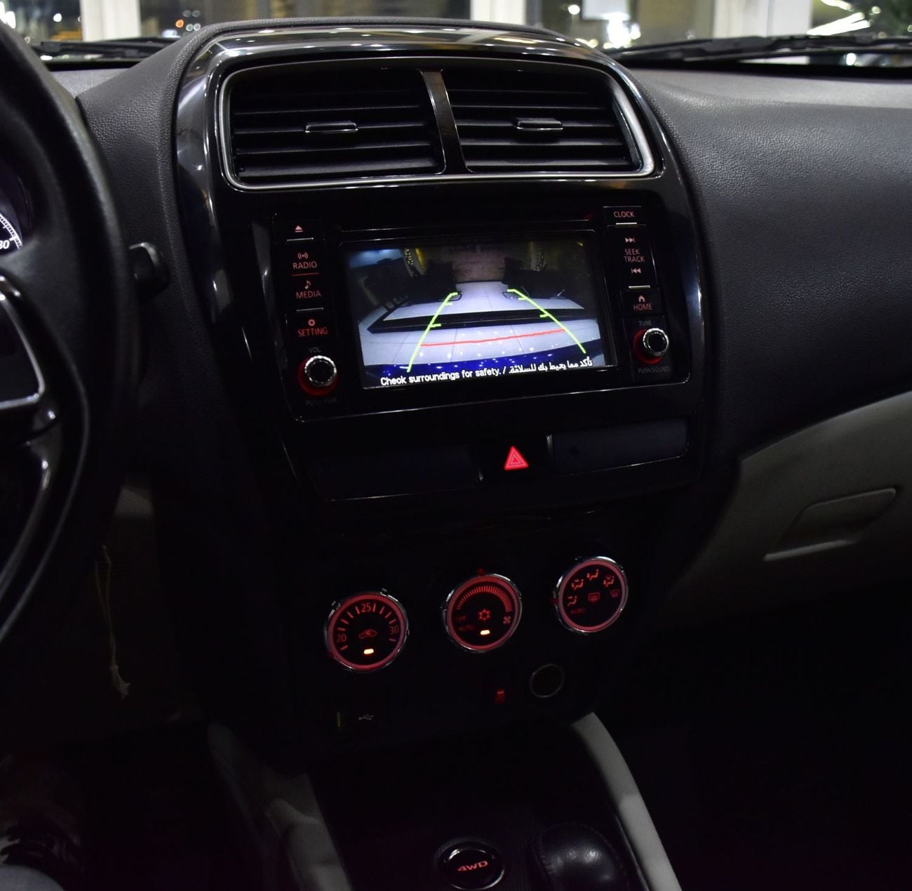 Mitsubishi ASX GLX HIGHLINE EXCELLENT DEAL for our Mitsubishi ASX 4WD ( 2019 Model ) in Blue Color GCC Specs