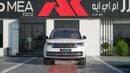 Land Rover Range Rover AUTOBIOGRAPHY SV LWB White-Tan 2022 MY Export only