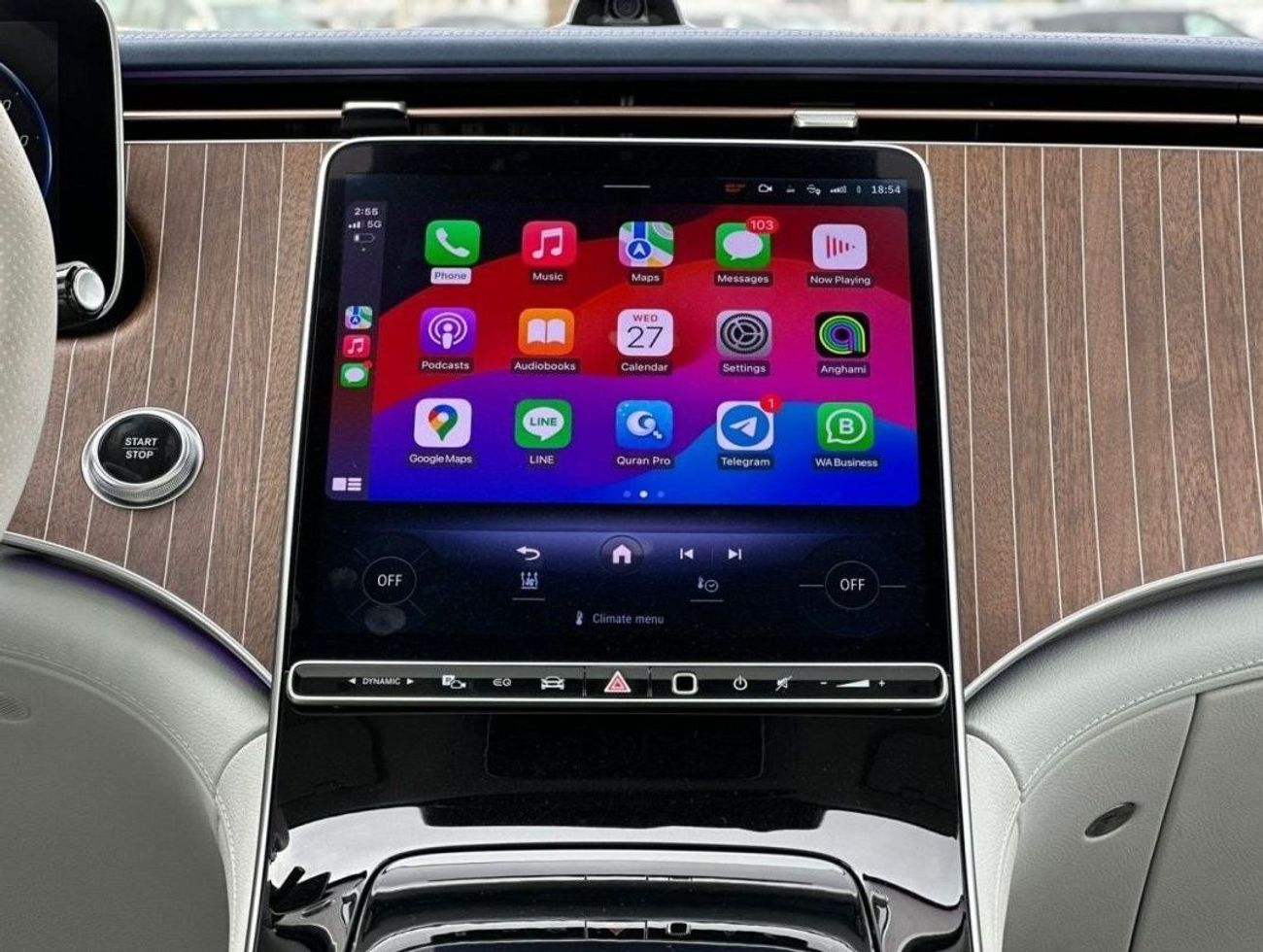 مرسيدس بنز EQE 350+ MERCEDES BENZ EQE350 2023