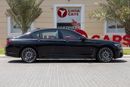 BMW 750Li xDrive 4.4L (523 HP)