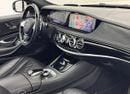Mercedes-Benz S 500 AMG 4.7L 2015 Mercedes-Benz S500 AMG, Mercedes Service History, Excellent Condition, GCC