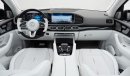 Mercedes-Benz GLS600 Maybach BRAND NEW MERCEDES MAYBACH GLS600 / MODEL 2023 / GCC/ SPECIAL EDITION