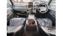 تويوتا هاياس TOYOTA HIACE VAN RIGHT HAND DRIVE   (PM1527)