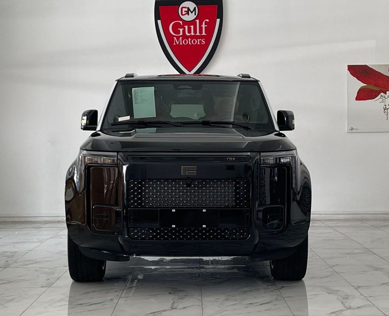 روكس أداماس VIP- 6 seater