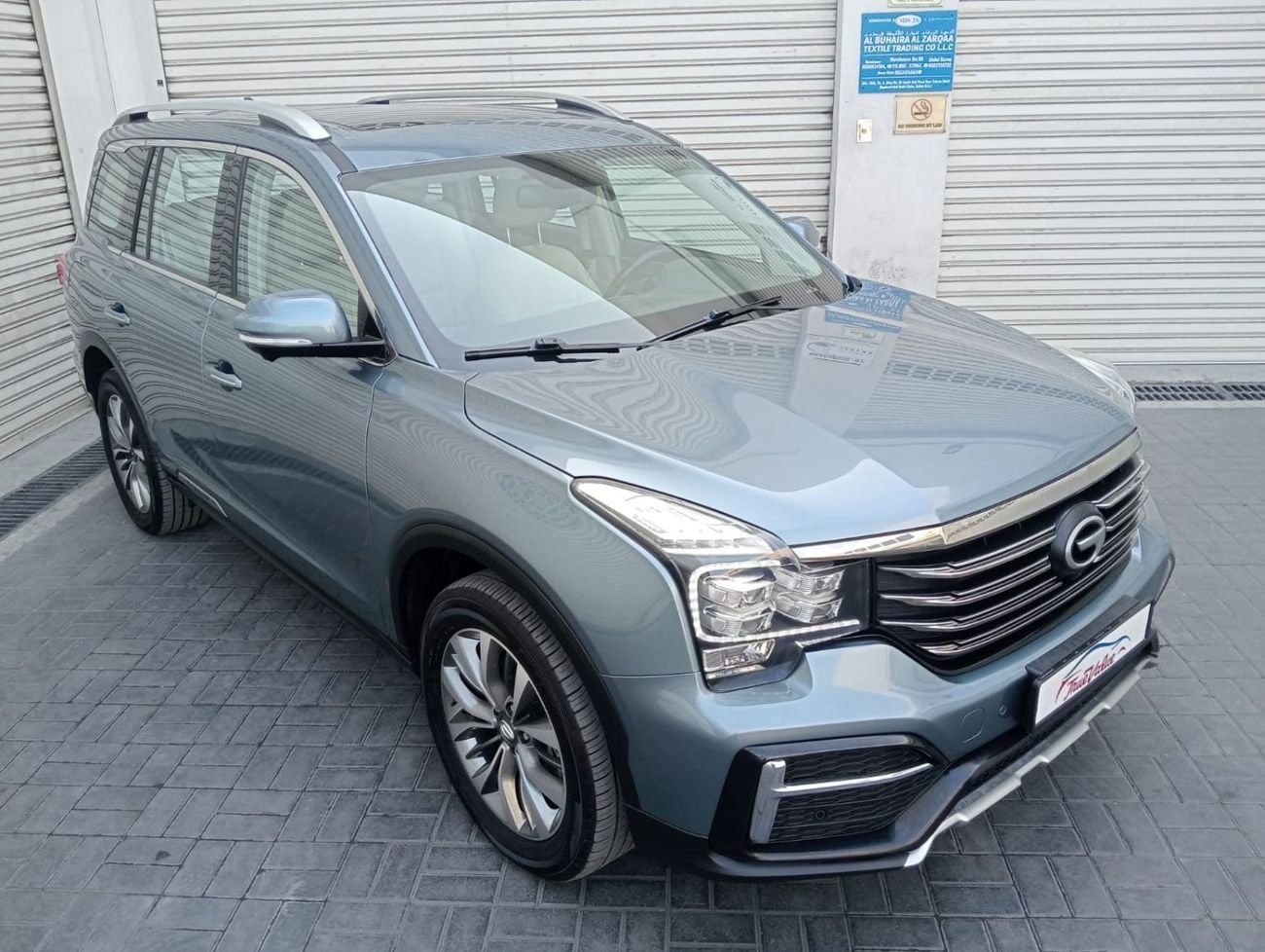 GAC GS8