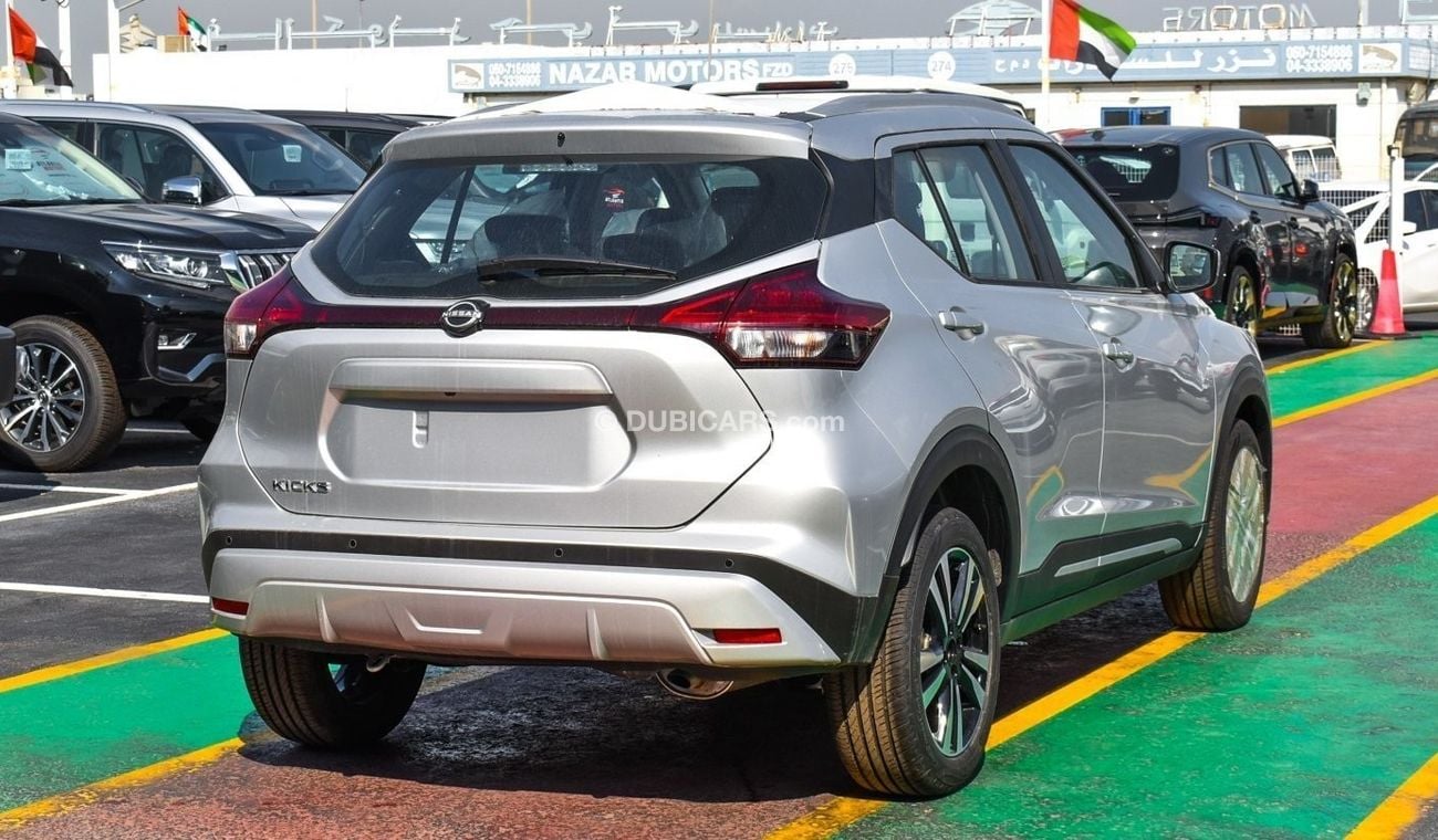 Nissan Kicks