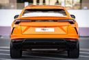 Lamborghini Urus S 4.0T V8