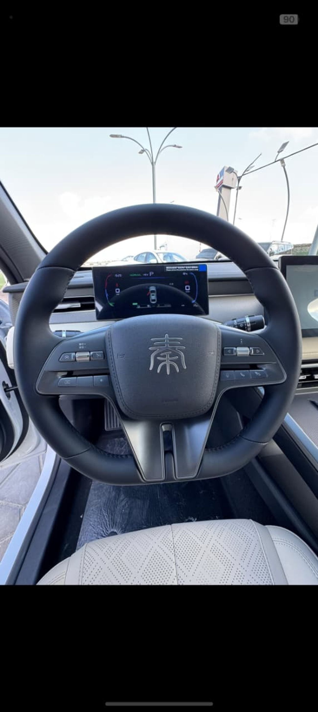 BYD Qin