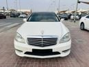 Mercedes-Benz S 350