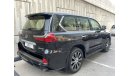 Lexus LX570 Signature 5700