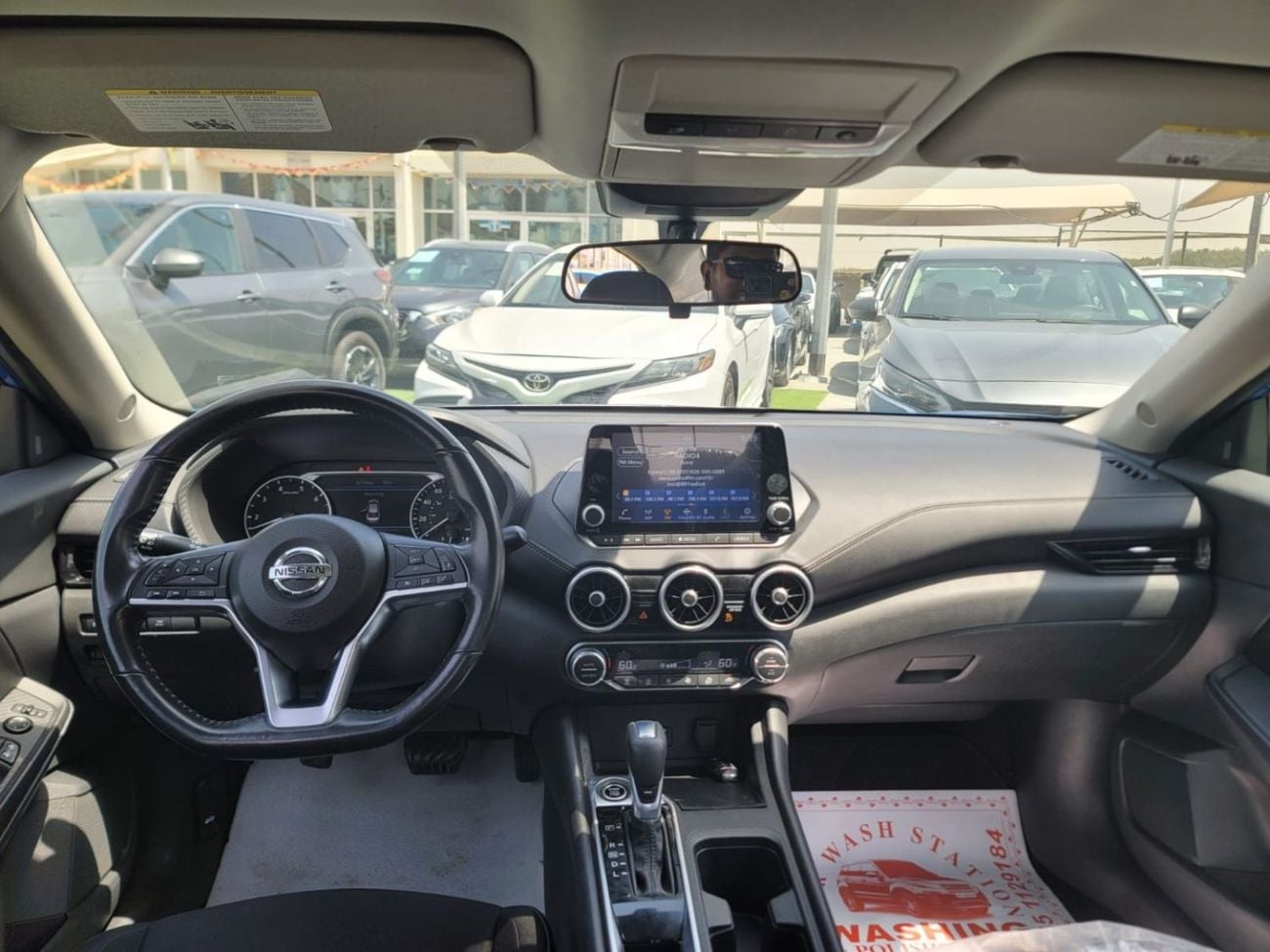 نيسان سنترا SV 1.8L