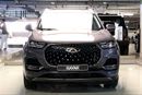 Chery Tiggo 8 Pro Max Luxury | Guaranteed Warranty | 0 Down Payment