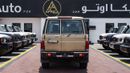 تويوتا لاند كروزر 70 HT VXR LC76 LX