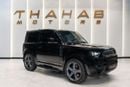 Land Rover Defender 90 P525 - 2022 | AL TAYER | SHORT-WHEEL BASE | V8 EDITION | UNDER WARRANTY | PERFECT CONDITION