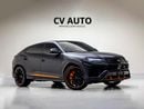 Lamborghini Urus Graphite Capsule | European Spec | Pristine Condition