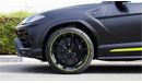 Lamborghini Urus Graphite Capsule