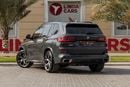 بي أم دبليو X5 40i M Sport 3.0L