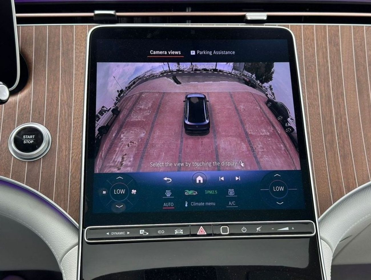 مرسيدس بنز EQE 350+ MERCEDES BENZ EQE350 2023