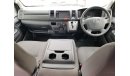 تويوتا هاياس Hiace Van RIGHT HAND DRIVE (Stock no PM 187 )