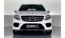 مرسيدس بنز GLE 400 AMG AMG