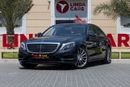 مرسيدس بنز S 500 AMG 4.7L Mercedes-Benz S500L AMG Edition 1 2014 GCC