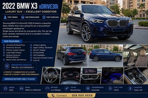 بي أم دبليو X3 xDrive30i