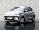 هيونداي i10 Hyundai i10 2024