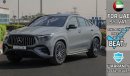 Mercedes-Benz GLE 53 AMG Coupe ''2024 Facelift'' , 2023 GCC , 0Km , With 2 Yrs Unlimited Mileage WNTY @Official Dealer Exterior view