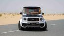 Mercedes-Onyx G7X |  LIMITED OFFER | NEW | 2023 | V8 | 800 HP | 3-YEAR WARRANTY AND SERVICE