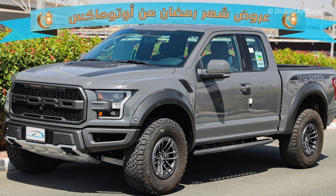 فورد رابتور F-150 SuperCab 3.5L V6 Carbon Fiber Interior GCC 2020 0km